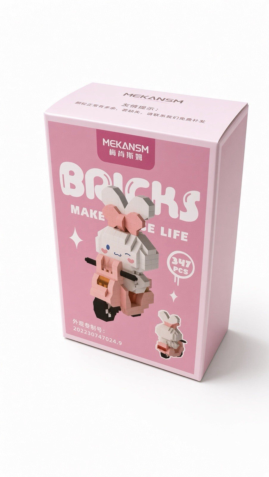 MEKANSM Mini Building Blocks Cute Character Figure Brick Toy Set 3 Pack 1005 Pcs