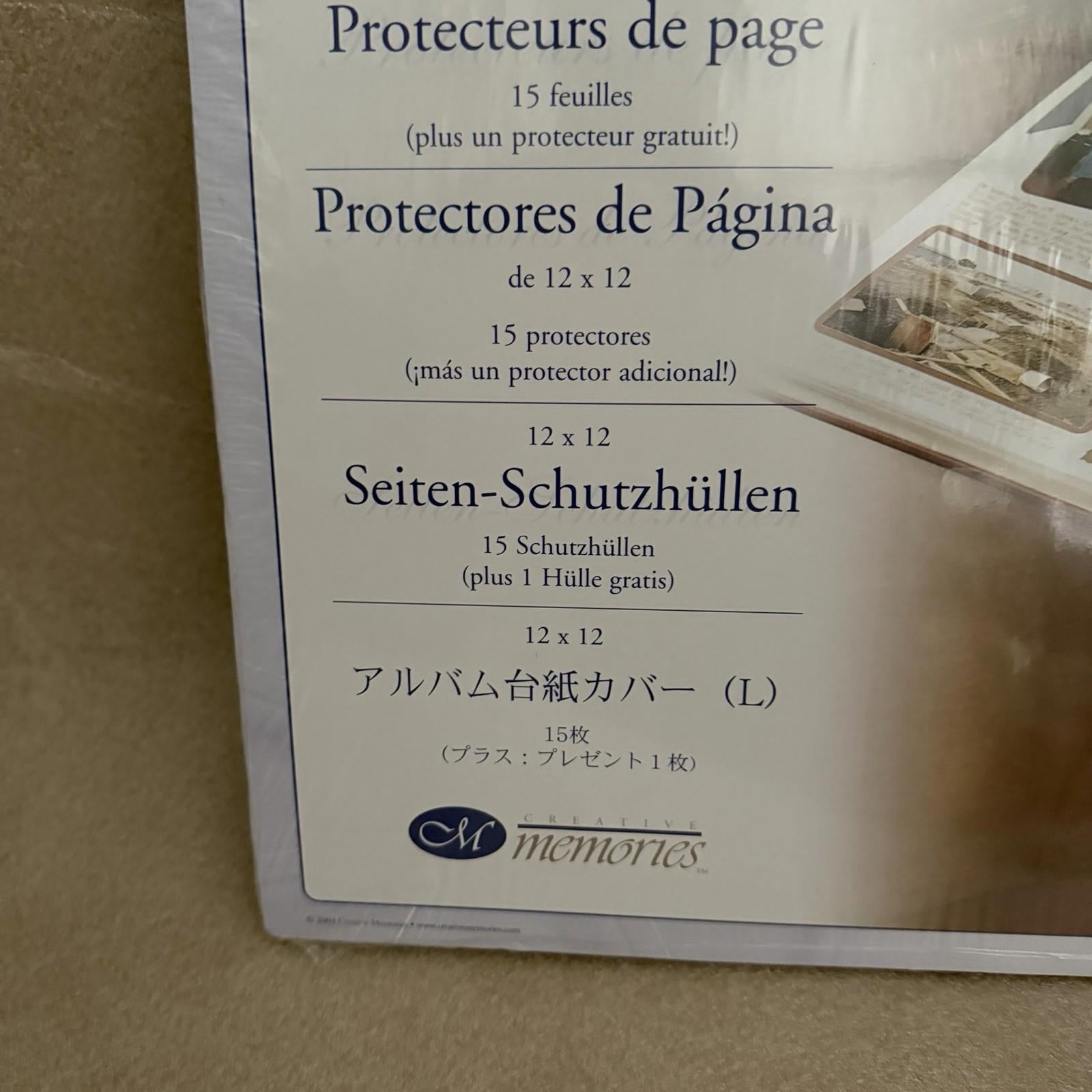Vintage Creative Memories 12x12 Page Protectors 15+1 Bonus Sealed 2005
