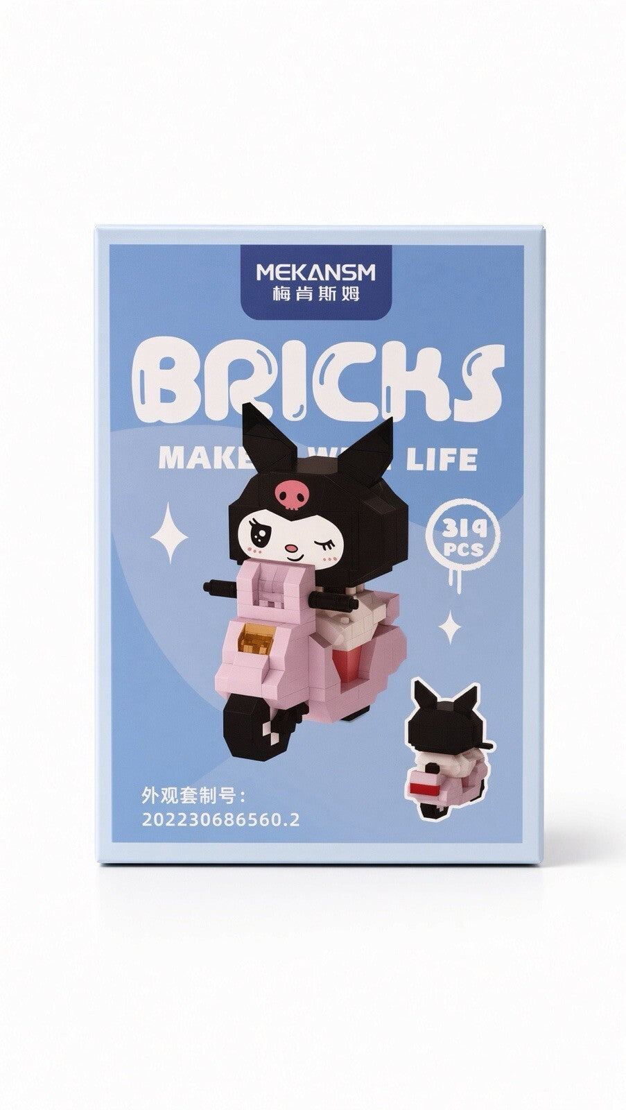 MEKANSM Mini Building Blocks Cute Character Figure Brick Toy Set 3 Pack 1005 Pcs