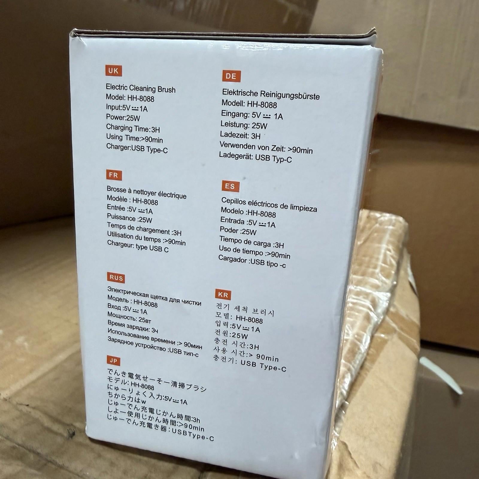 Electric Cleaning Brush 25W Cordless HH-8088 with 9 Heads