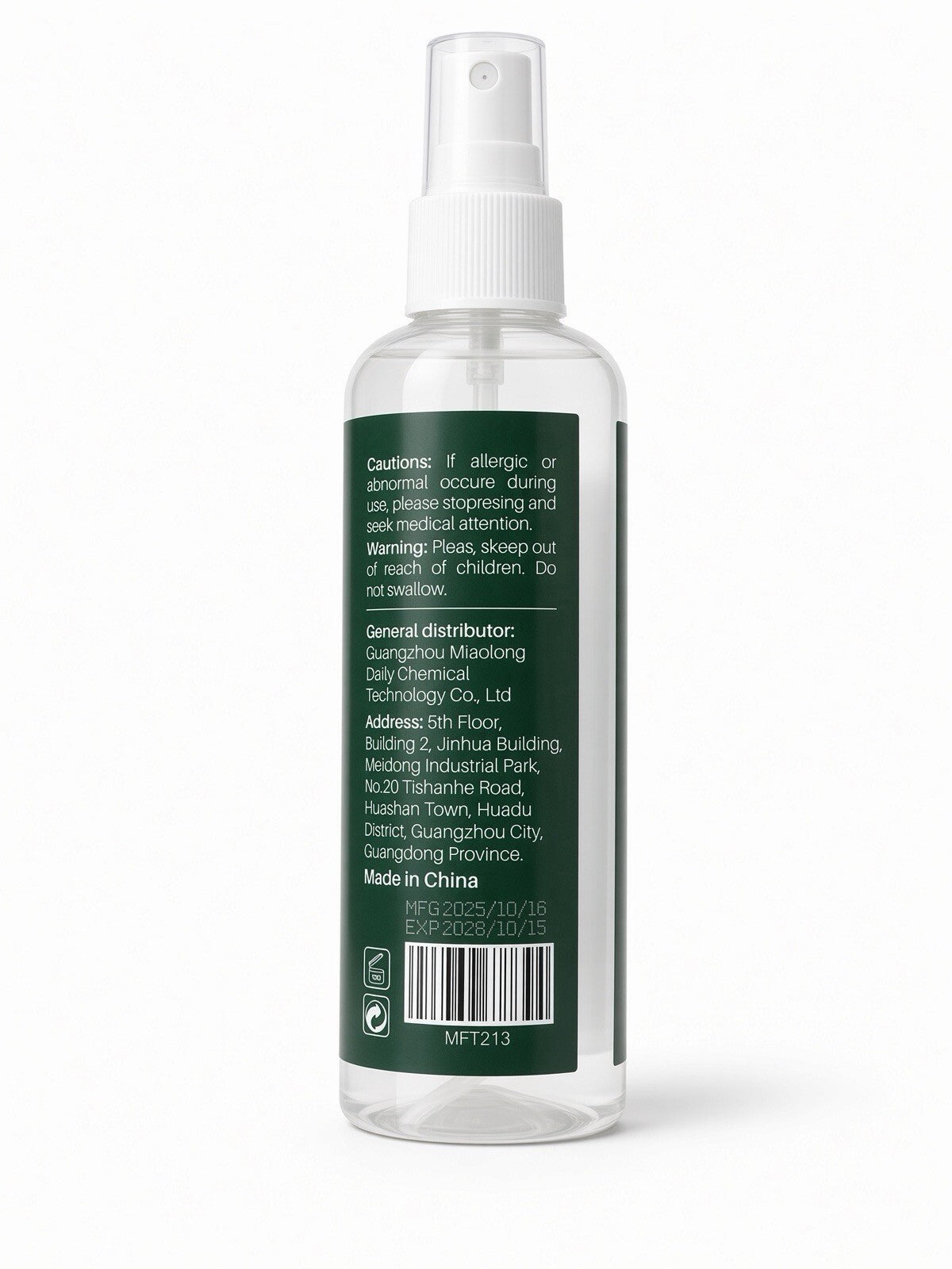 7-in-1 Curl Defining Cream 280ml + Leave-In Conditioner Spray 100ml Hair Care