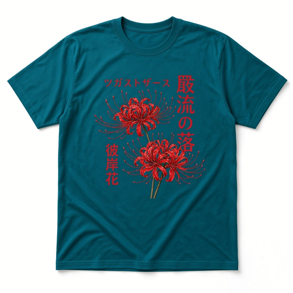 4Pcs 10" Red Spider Lily Higanbana Japanese DTF Transfer Heat Press