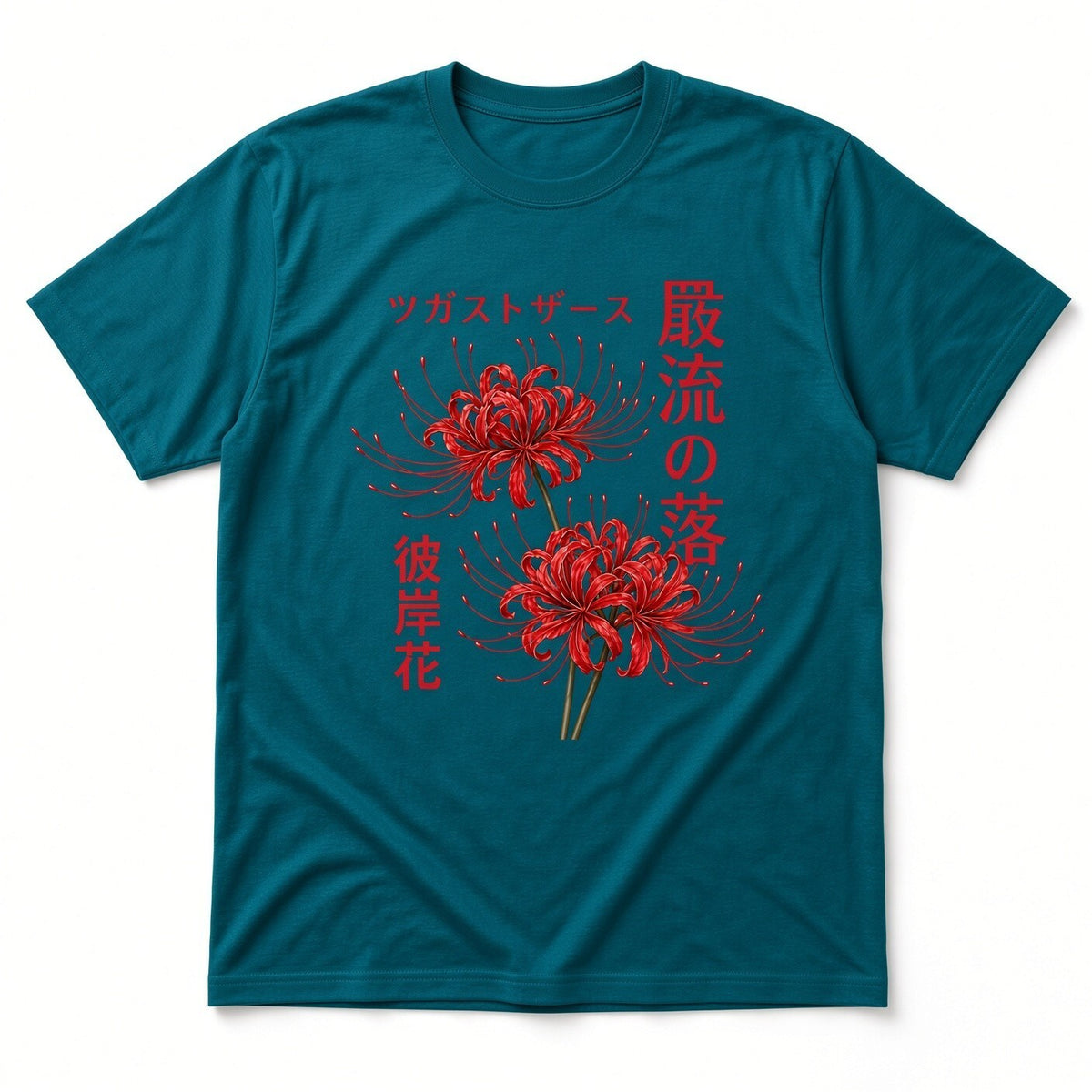 4Pcs 10" Red Spider Lily Higanbana Japanese DTF Transfer Heat Press