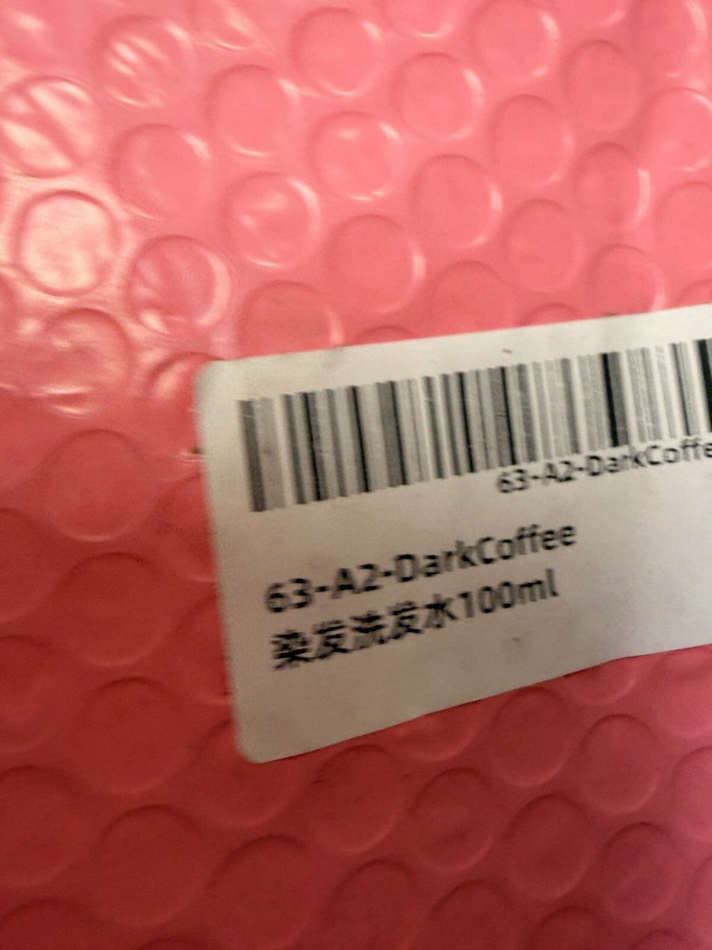 Hair Dye Shampoo 3 in 1 Dark Coffee Brown Instant Hair Color Gray Coverage 100ml