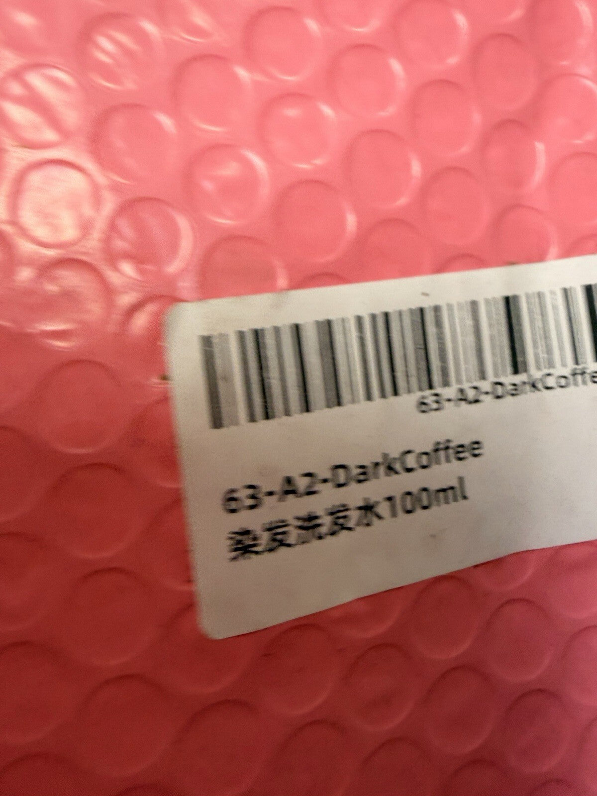 Hair Dye Shampoo 3 in 1 Dark Coffee Brown Instant Hair Color Gray Coverage 100ml