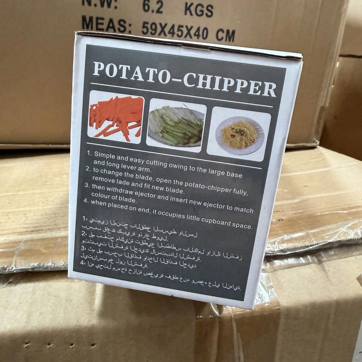 MD-808 Stainless Steel Potato Chipper - Easy French Fry & Veggie Slicer