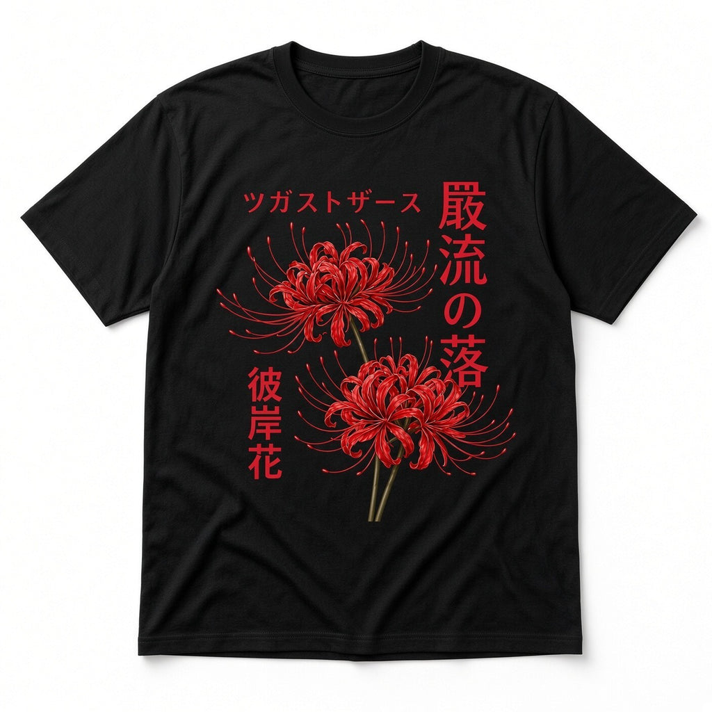 4Pcs 10" Red Spider Lily Higanbana Japanese DTF Transfer Heat Press