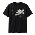 White Pine Tree Chinese Calligraphy T-Shirt Black Ink Art Graphic Tee