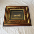 Ken Broadbent Rolls Royce Phantom 1927 Clockwork Parts Collage Framed Art