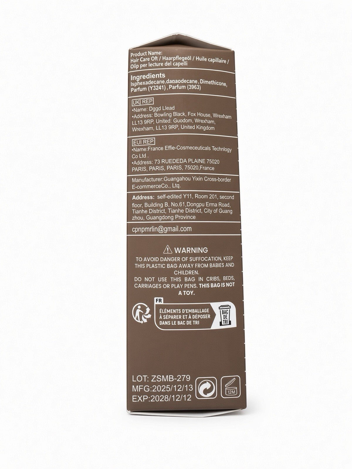 Sumvx 100% Raw Batana Oil Hair Care Moisturizing Treatment 30ml 1oz