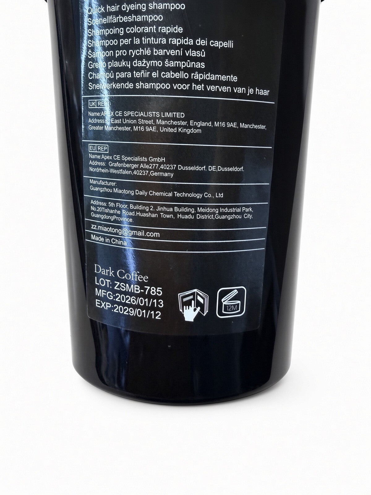 Hair Dye Shampoo 3 in 1 Dark Coffee Brown Instant Hair Color Gray Coverage 100ml