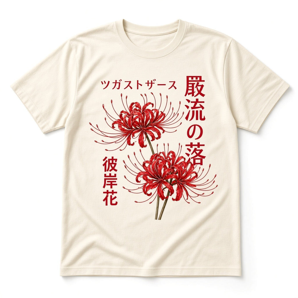 4Pcs 10" Red Spider Lily Higanbana Japanese DTF Transfer Heat Press