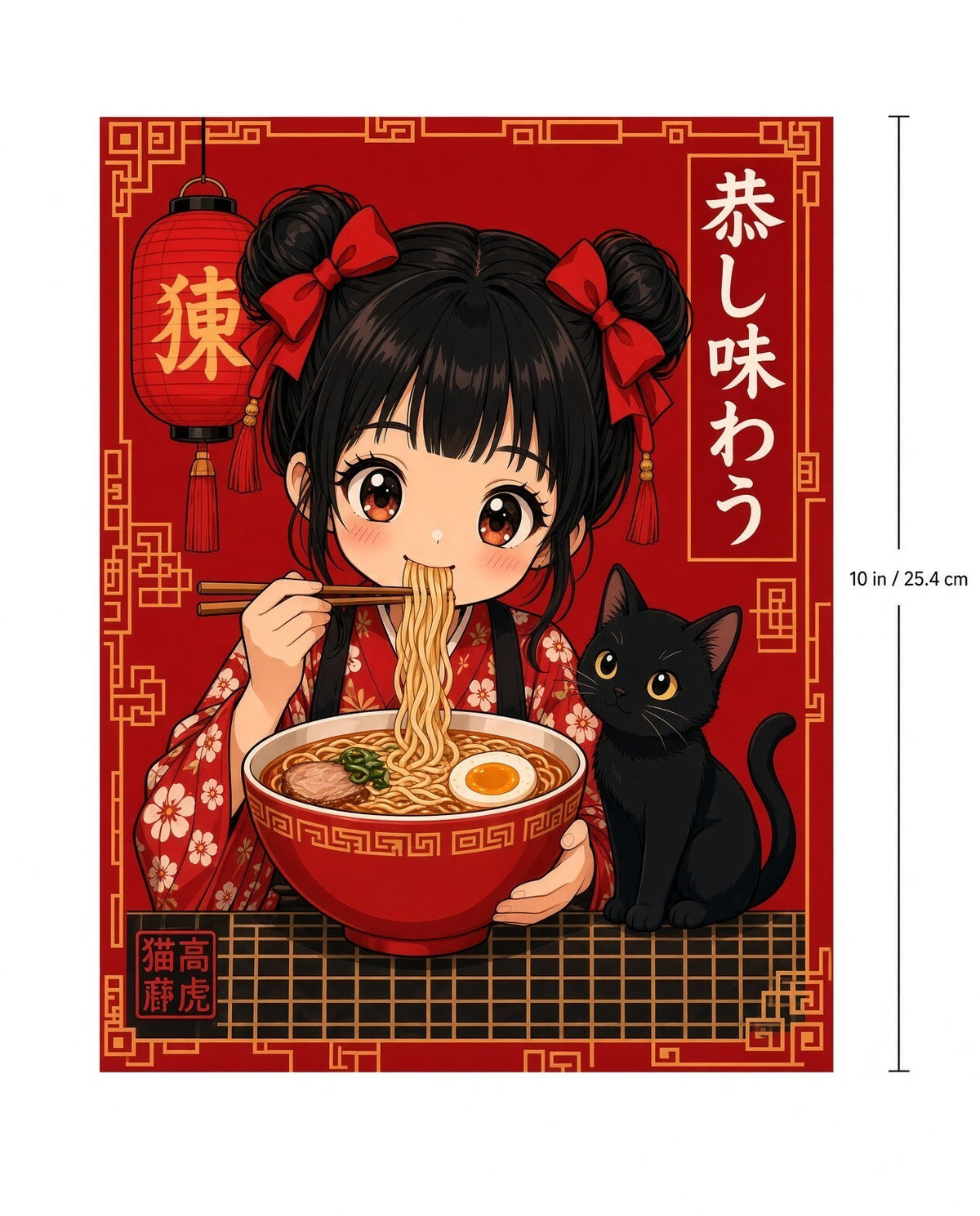 4pcs 10" DTF Transfer Anime Girl Ramen Black Cat Iron On Heat Press Shirt