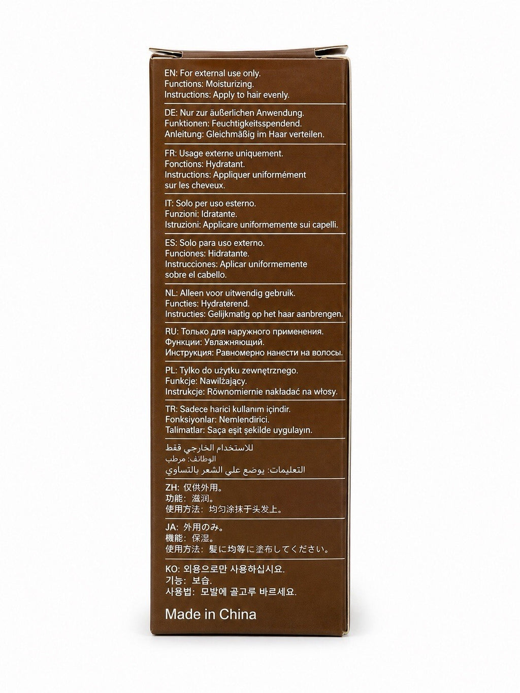 Sumvx 100% Raw Batana Oil Hair Care Moisturizing Treatment 30ml 1oz
