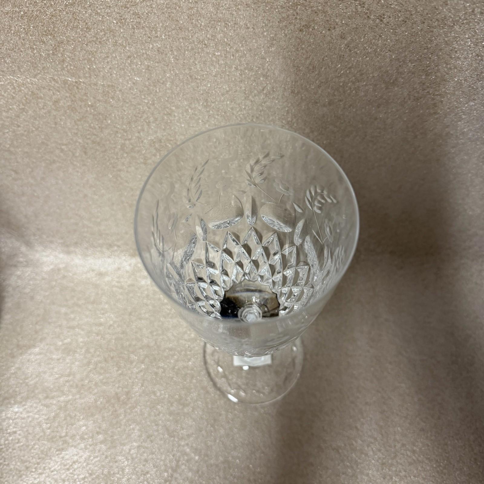 Set of 12 Rogaska Gallia Crystal Iced Tea Glasses - Floral Cut 9 5/8”