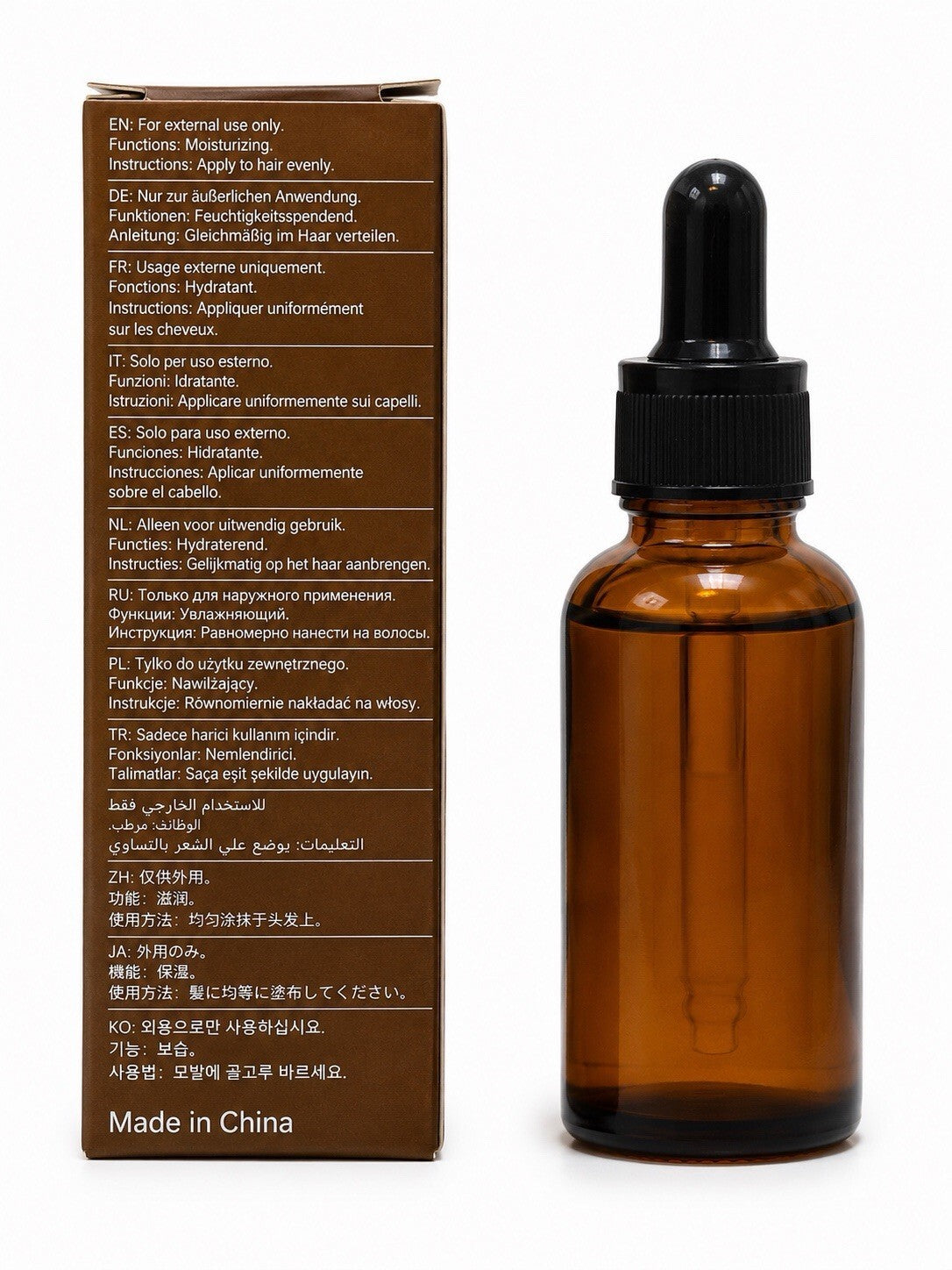 Sumvx 100% Raw Batana Oil Hair Care Moisturizing Treatment 30ml 1oz