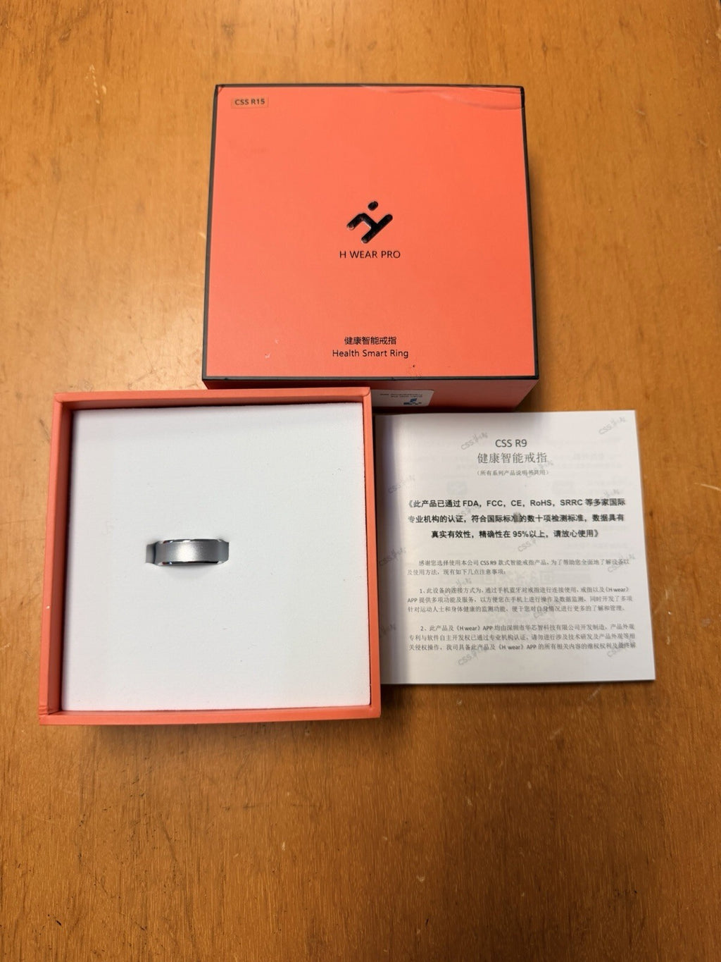 H Wear Pro CSS R15 Health Smart Ring Size 11 Bluetooth 5.1 Heart Rate Sleep IP68