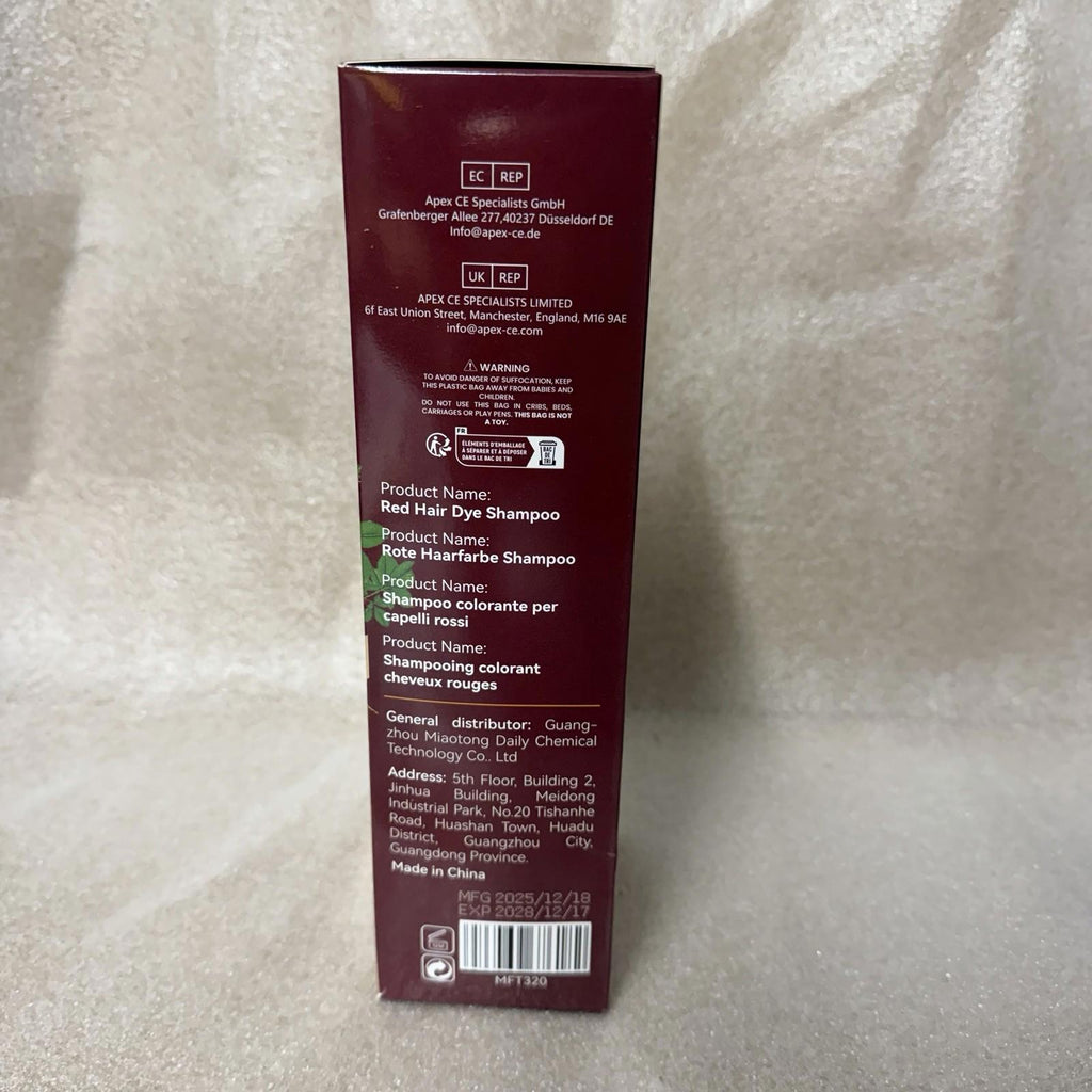 YANYUTONG Red Hair Dye Shampoo 7-in-1 500ml
