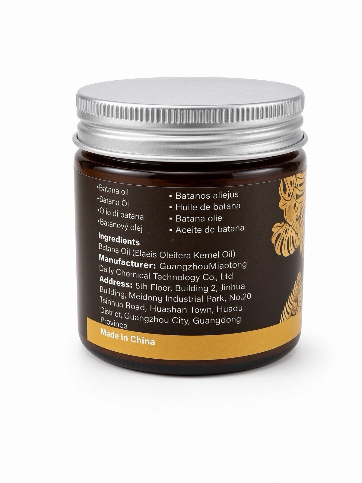 ZBZU Batana Oil Revitalizing Hair Mask for Voluminous Fuller Healthier Hair