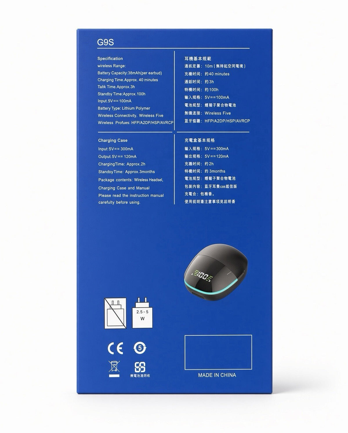 G9S True Wireless Earbuds Bluetooth Headset LED Charge Case Digital Display