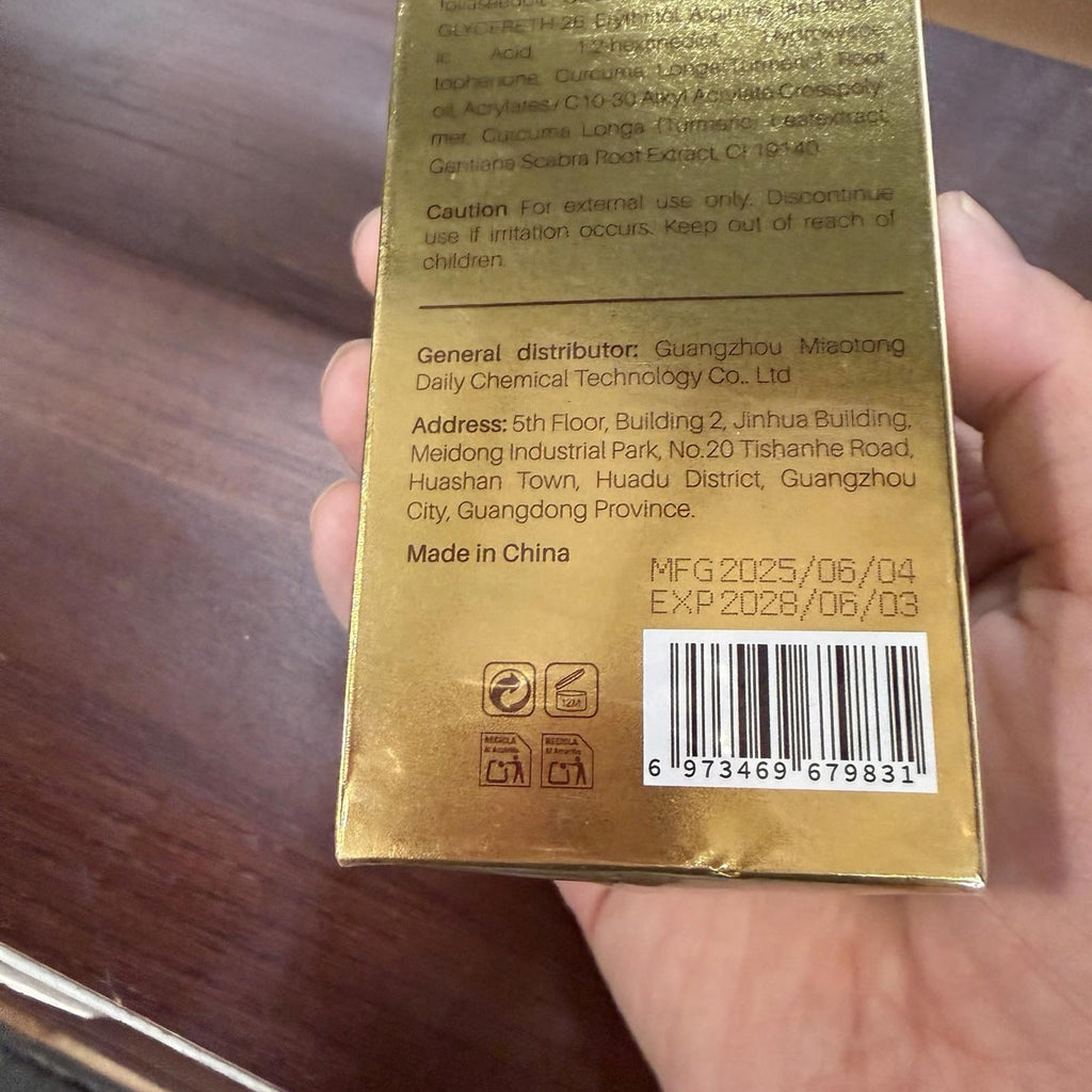 MIAOFUTONG Kojic Acid Turmeric Night Wrapping Mask 100ml