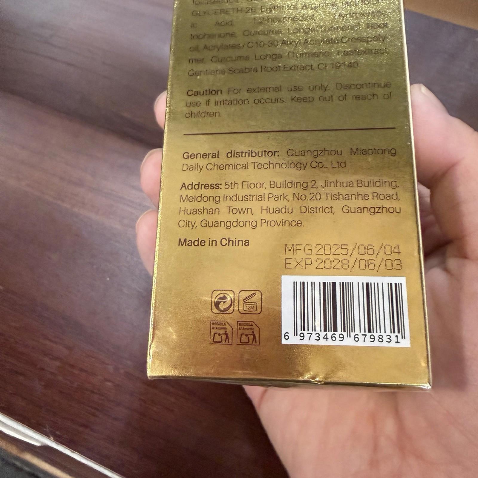 MIAOFUTONG Kojic Acid Turmeric Night Wrapping Mask 100ml