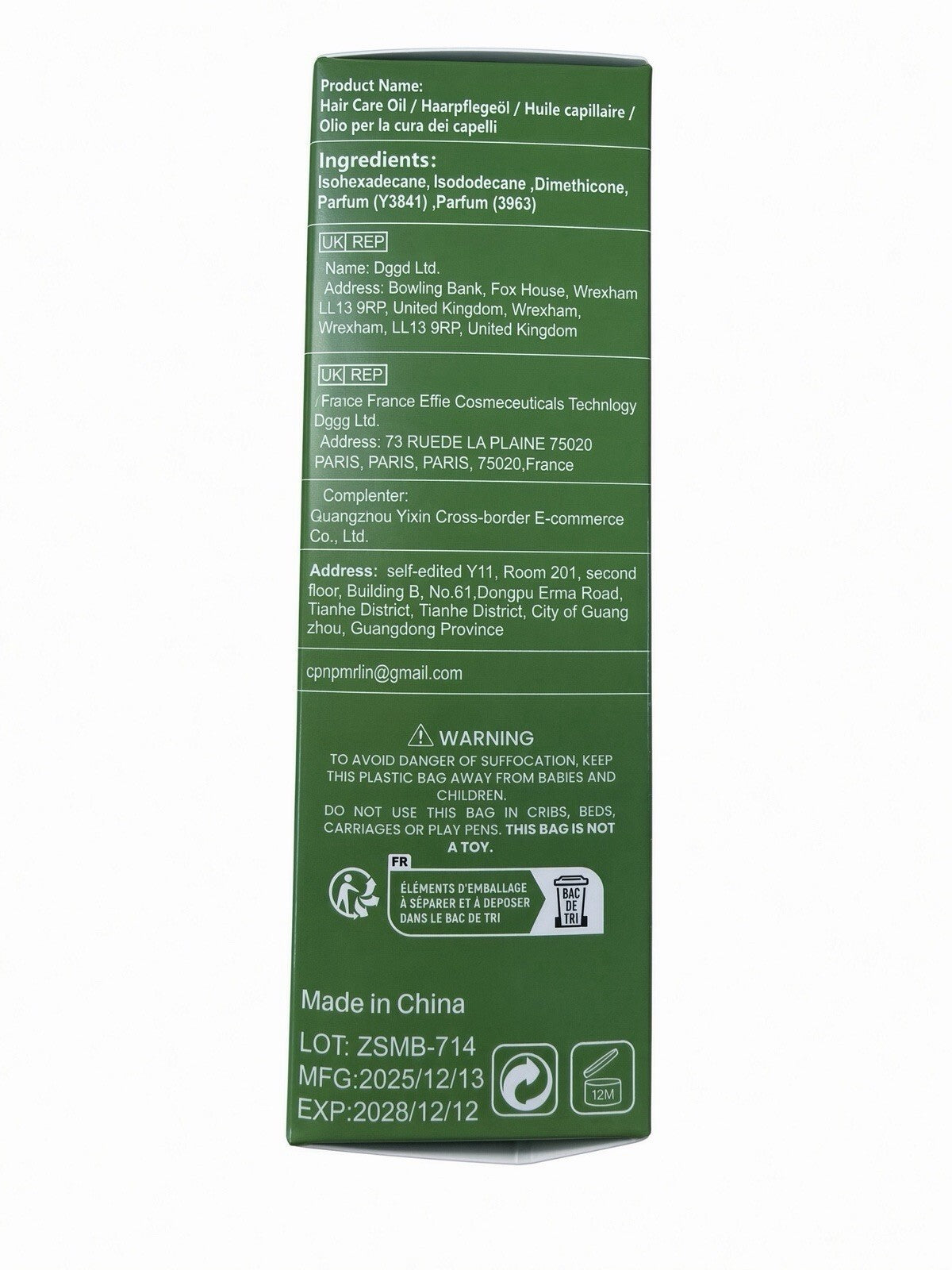 Sumvx Rosemary Mint Essential Hair Oil 30ml 1.01oz Moisturizing Smoothing New