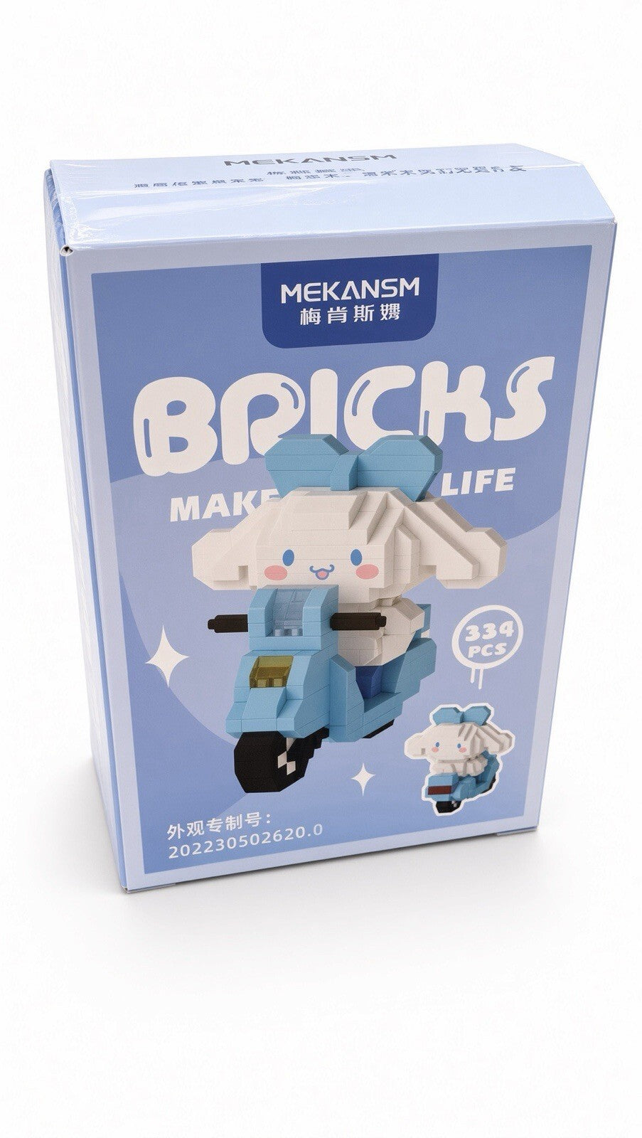 MEKANSM Mini Building Blocks Cute Character Figure Brick Toy Set 3 Pack 1005 Pcs