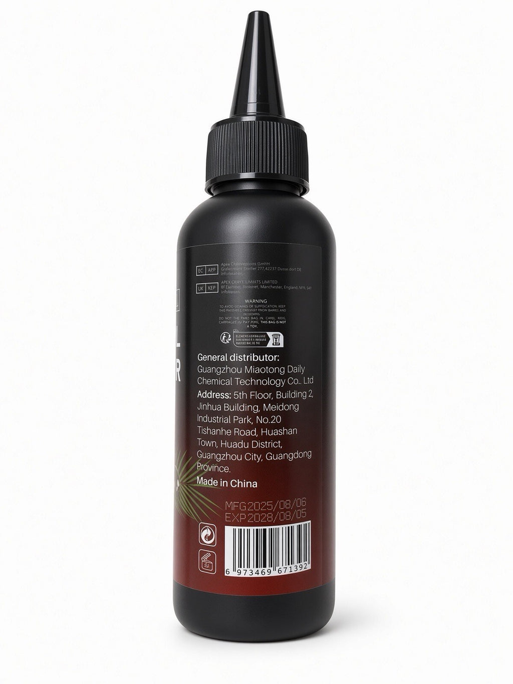 Miaofutong Batana Oil Biotin Hair Cream 100ml Rosemary Hair Scalp Treatment