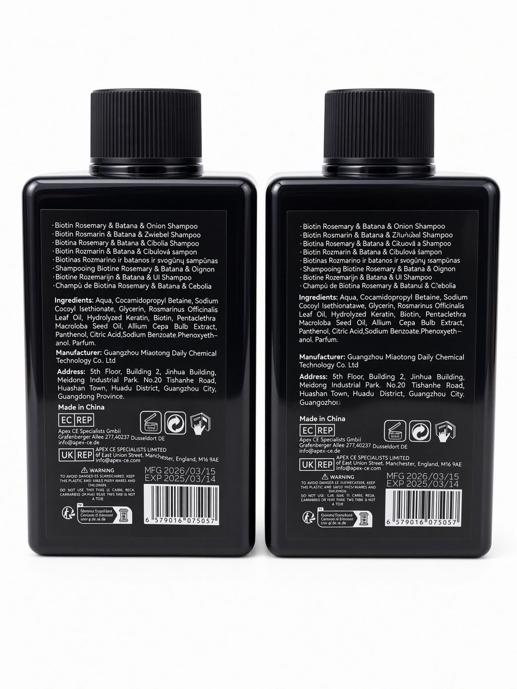 2 Pack Biotin Rosemary Batana Onion Shampoo 4-in-1 Hair Care 150ml w/ Pumps