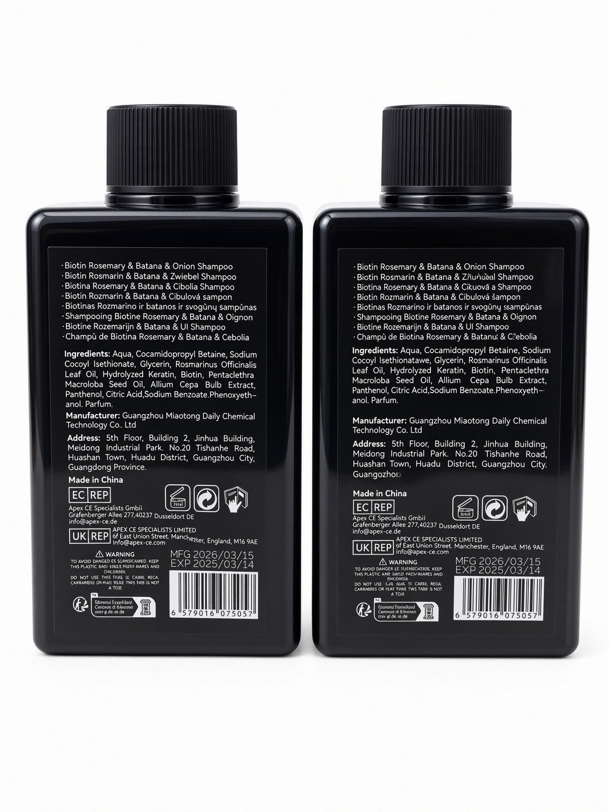 2 Pack Biotin Rosemary Batana Onion Shampoo 4-in-1 Hair Care 150ml w/ Pumps