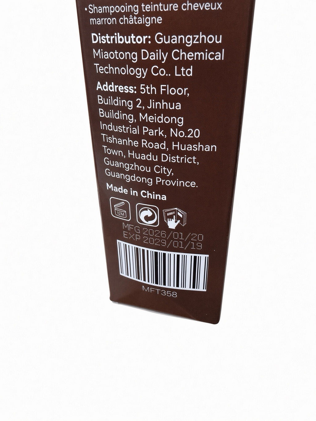 Yanyutong Chestnut Brown Hair Dye Shampoo 7-in-1 Gray Coverage 100ml 3.38oz