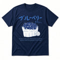 Blueberry Japanese 4pcs 10" DTF Transfer Cute Fruit Basket Graphic