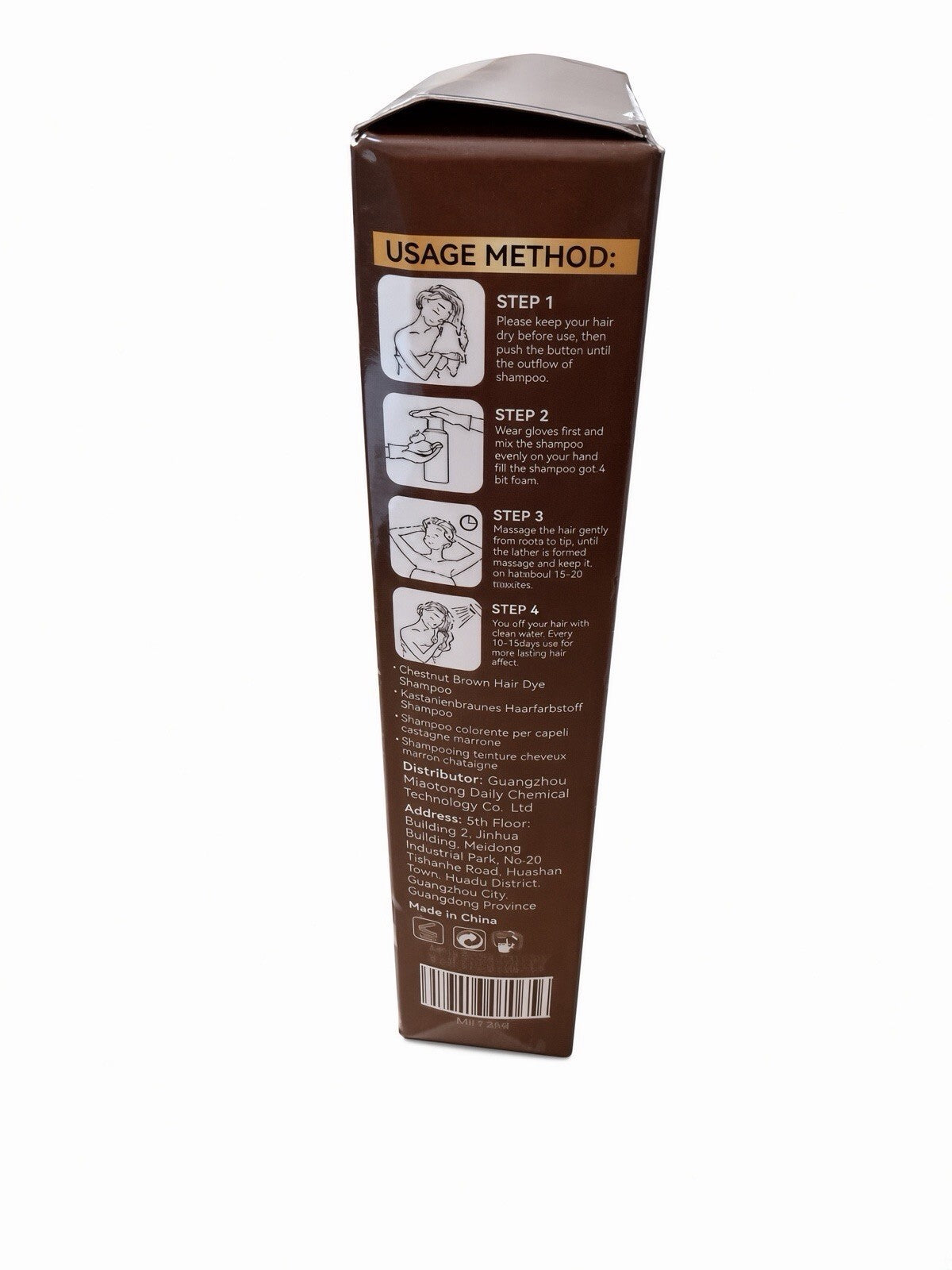 Yanyutong Chestnut Brown Hair Dye Shampoo 7-in-1 Gray Coverage 100ml 3.38oz