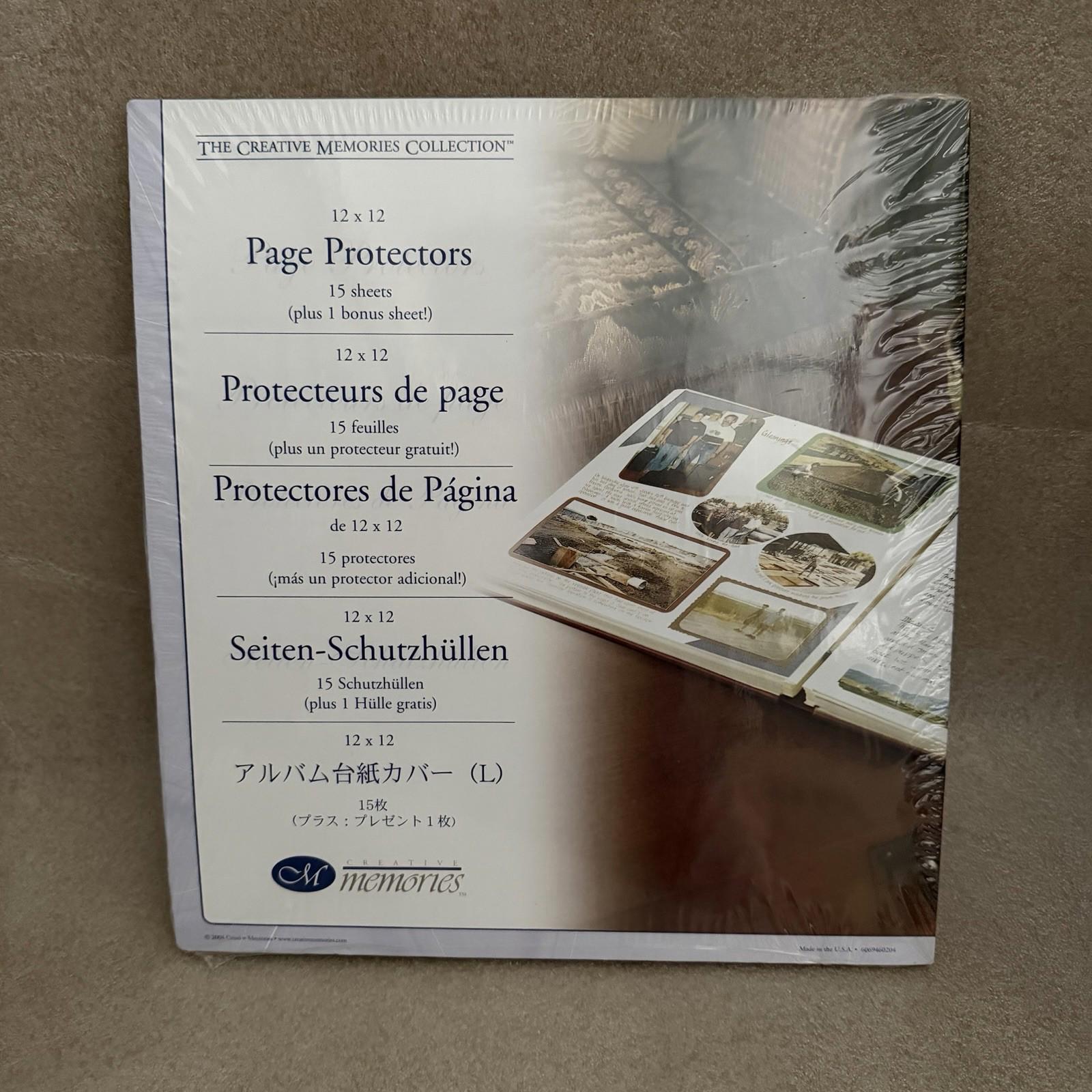 Vintage Creative Memories 12x12 Page Protectors 15+1 Bonus Sealed 2005