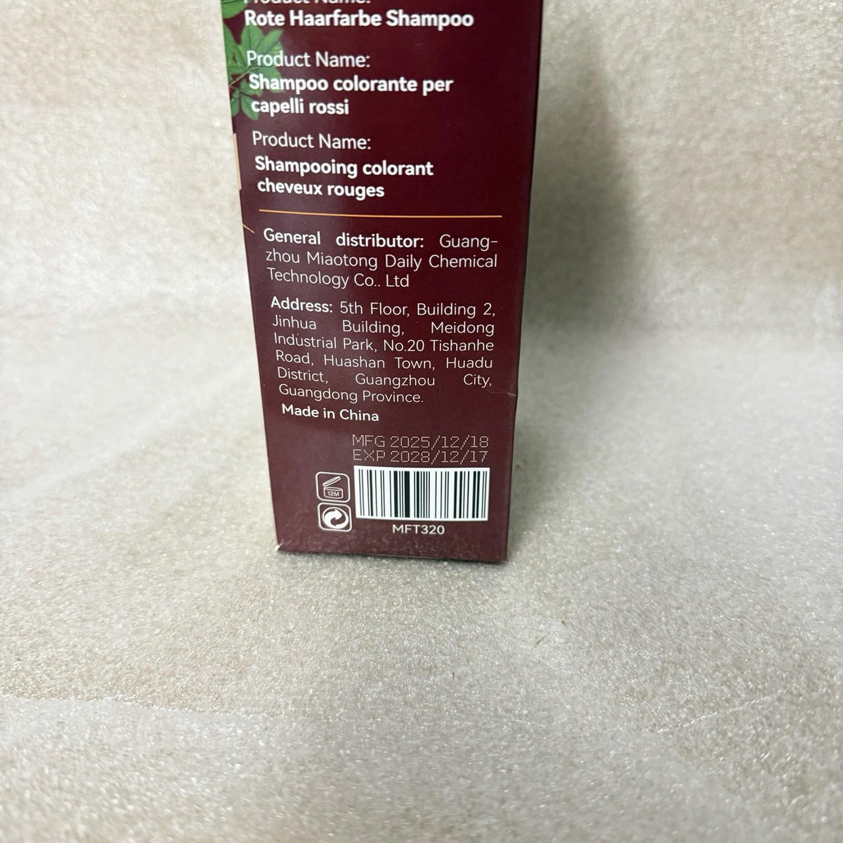 YANYUTONG Red Hair Dye Shampoo 7-in-1 500ml