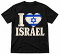 I Love Israel Shirt Distressed Flag Heart Support Tee