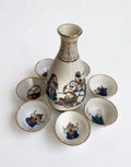 Vtg Japanese Sake Set Seven Lucky Gods Shichifukujin Porcelain Tokkuri w/ Cups