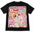 Kawaii Japanese Cat Magazine Shirt Cute Kitten Graphic Tee