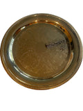 Asian Etched Goldplated Round Service Tray with Royal Floral Design 12 1/4”